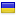 digitalarthub.com is hosted in Ukraine